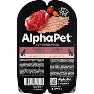 AlphaPet консервы для собак, паштет с говядиной, 100 г