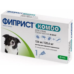 Фиприст Комбо капли инсектоакарицидные для собак, 10-20 кг