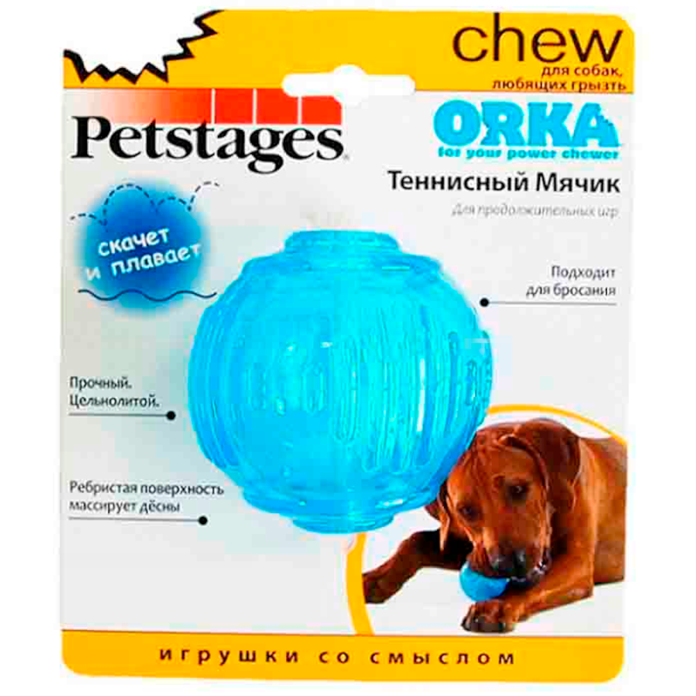 Petstages Игрушка для собак "Орка" теннисный мяч, 6 см<