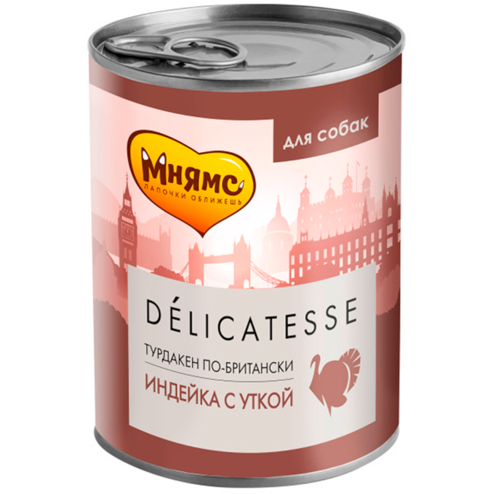 Мнямс Delicatesse консервы для собак, Турдакен по-британски, паштет из индейки с уткой, 400 г<
