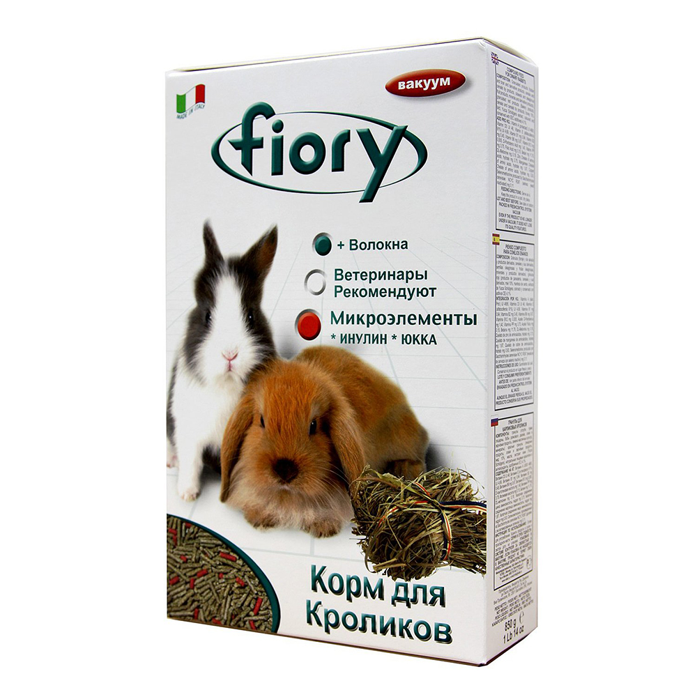 Fiory корм гранулированный для кроликов и морских свинок, 850 г<