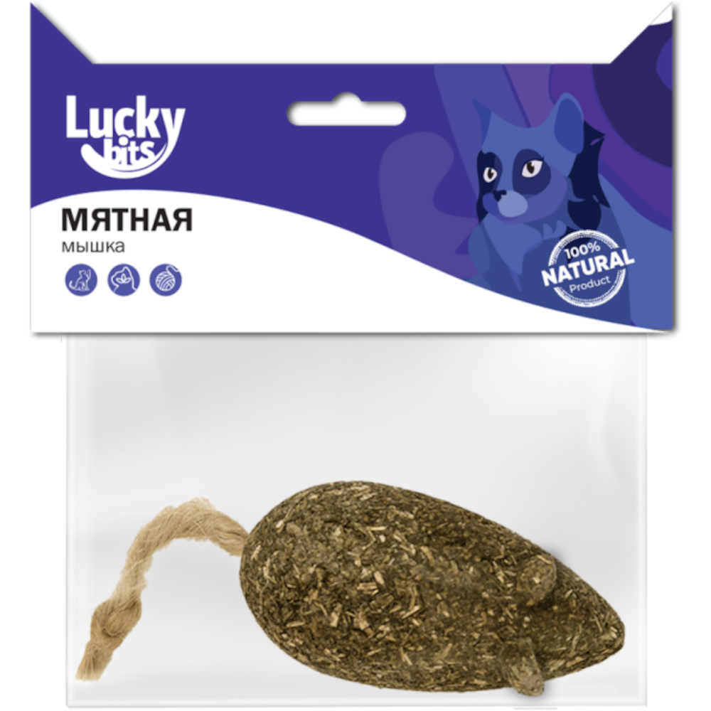 Lucky bits игрушка для кошек Мышь из кошачьей мяты<