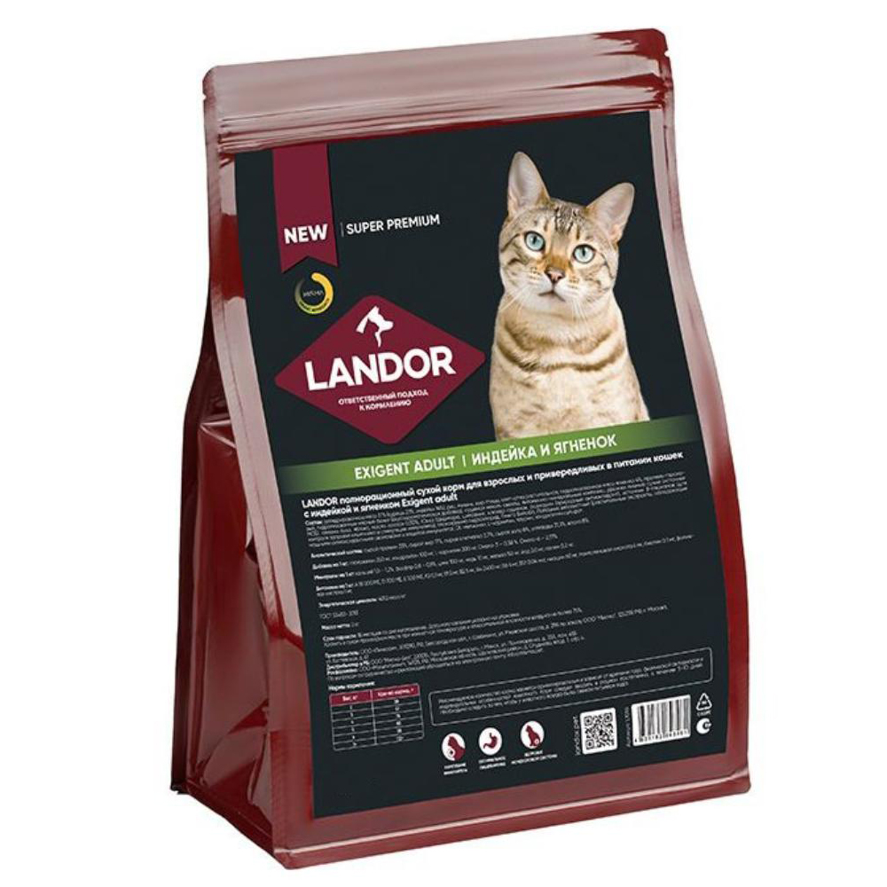 Landor сухой корм для привередливых кошек, индейка с ягненком, 400 г<