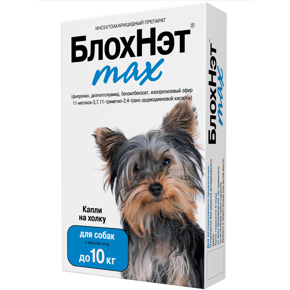 БлохНэт max капли инсектоакарицидные для собак до 10 кг, 1 мл<