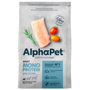 AlphaPet Monoprotein  сухой корм для взрослых собак мелких пород, белая рыба, 3 кг