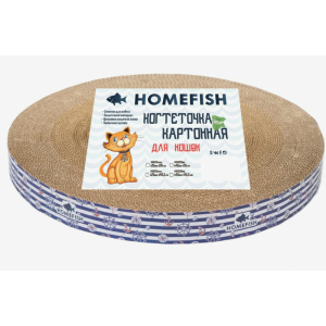 Homefish Когтеточка-гофрокартон круглая, с кошачьей мятой
