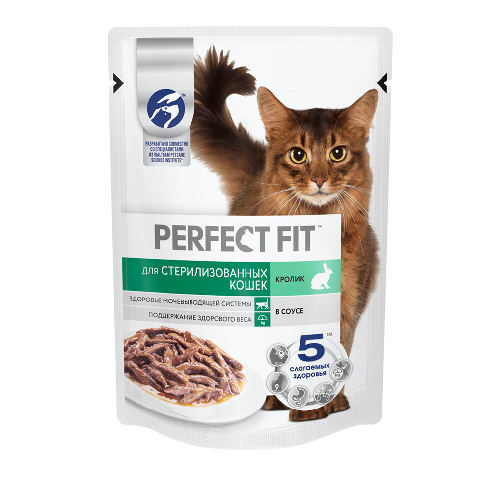Perfect Fit консервы для стерилизованных кошек, кролик, 75 г<