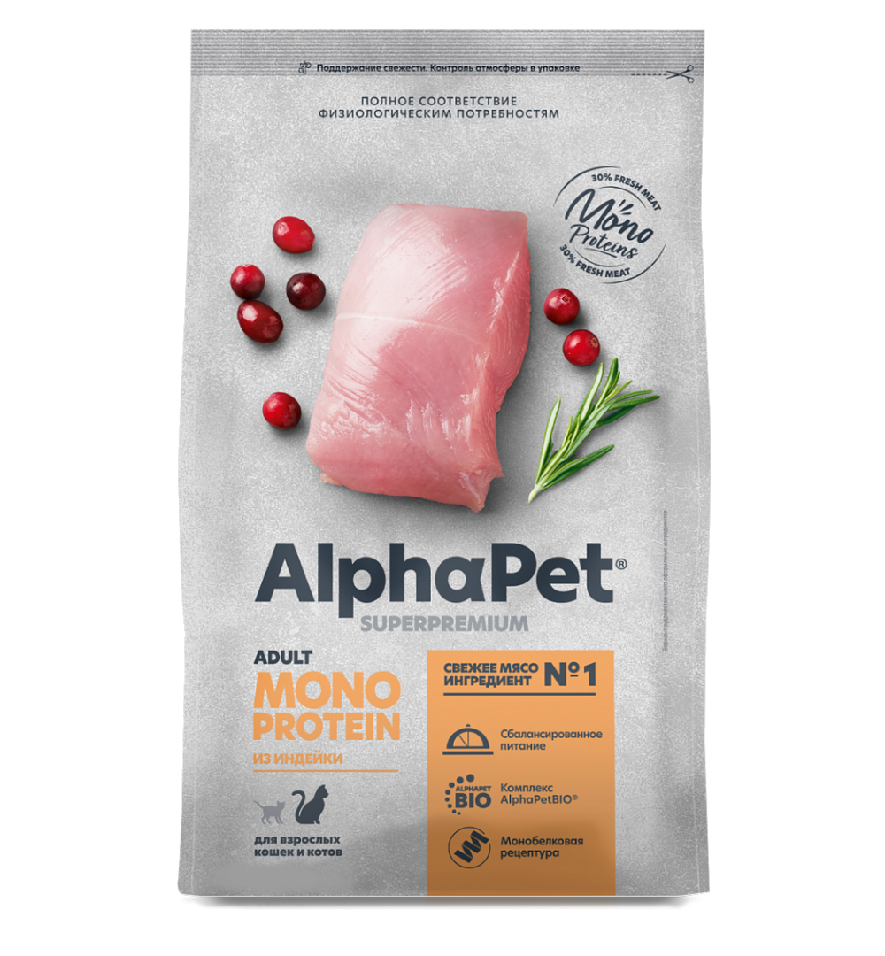 AlphaPet Monoprotein сухой корм для взрослых кошек, индейка, 400 г<