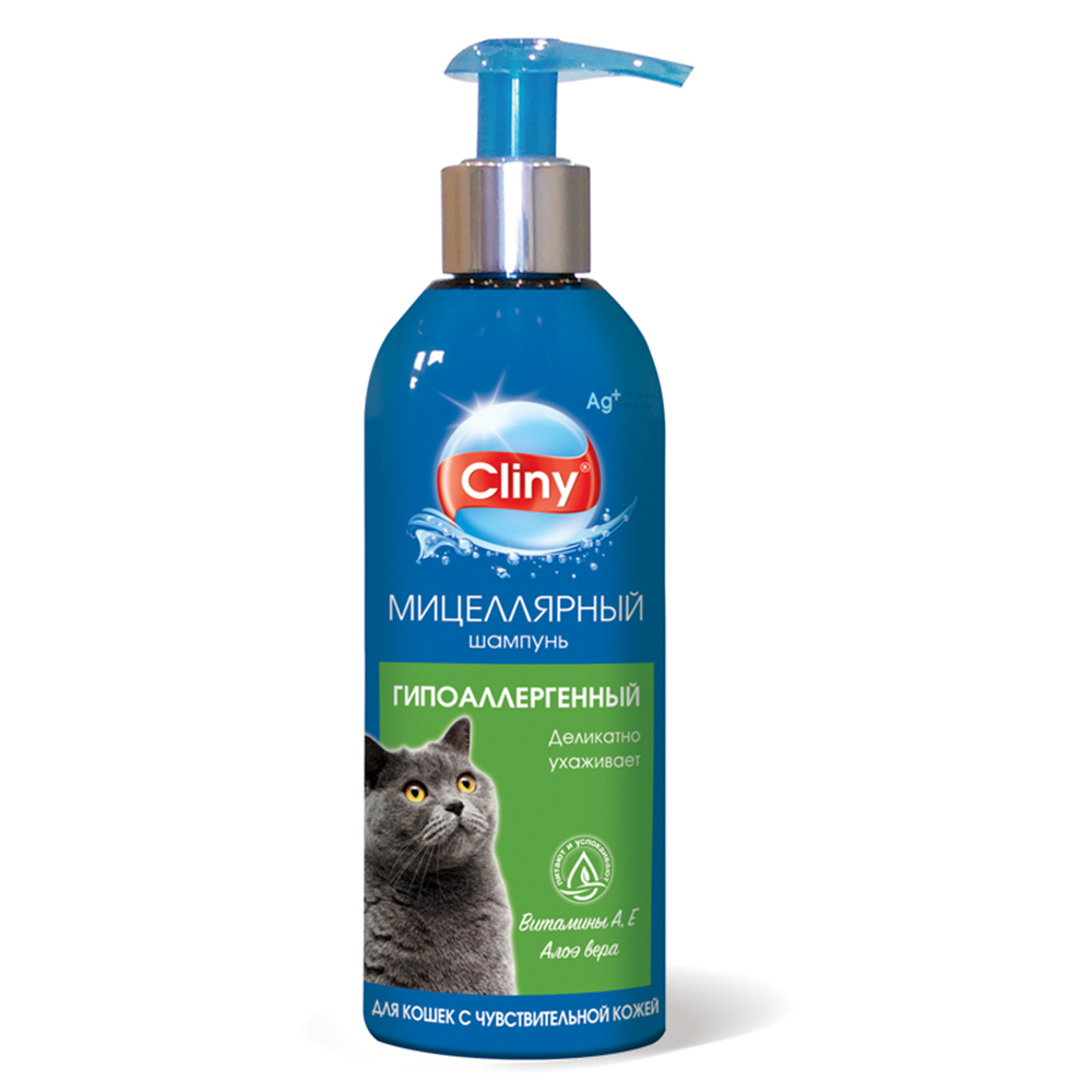 Cliny "Гипоаллергенный", шампунь для кошек, 200 мл<