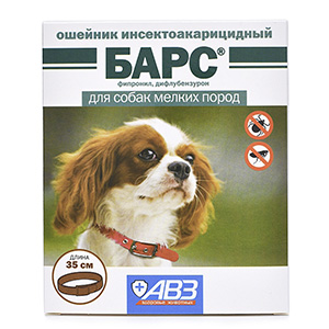 Барс ошейник инсектоакарицидный для собак мелких пород, 35 см