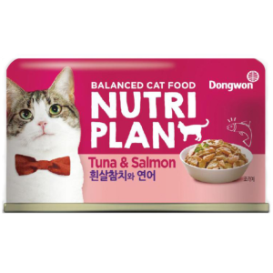 Nutri Plan консервы для кошек, тунец с лососем в собственном соку, 160 г