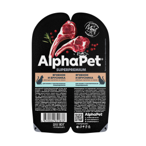 AlphaPet консервы для кошек с чувствительным пищеварением, ягненок с брусникой, 80 г