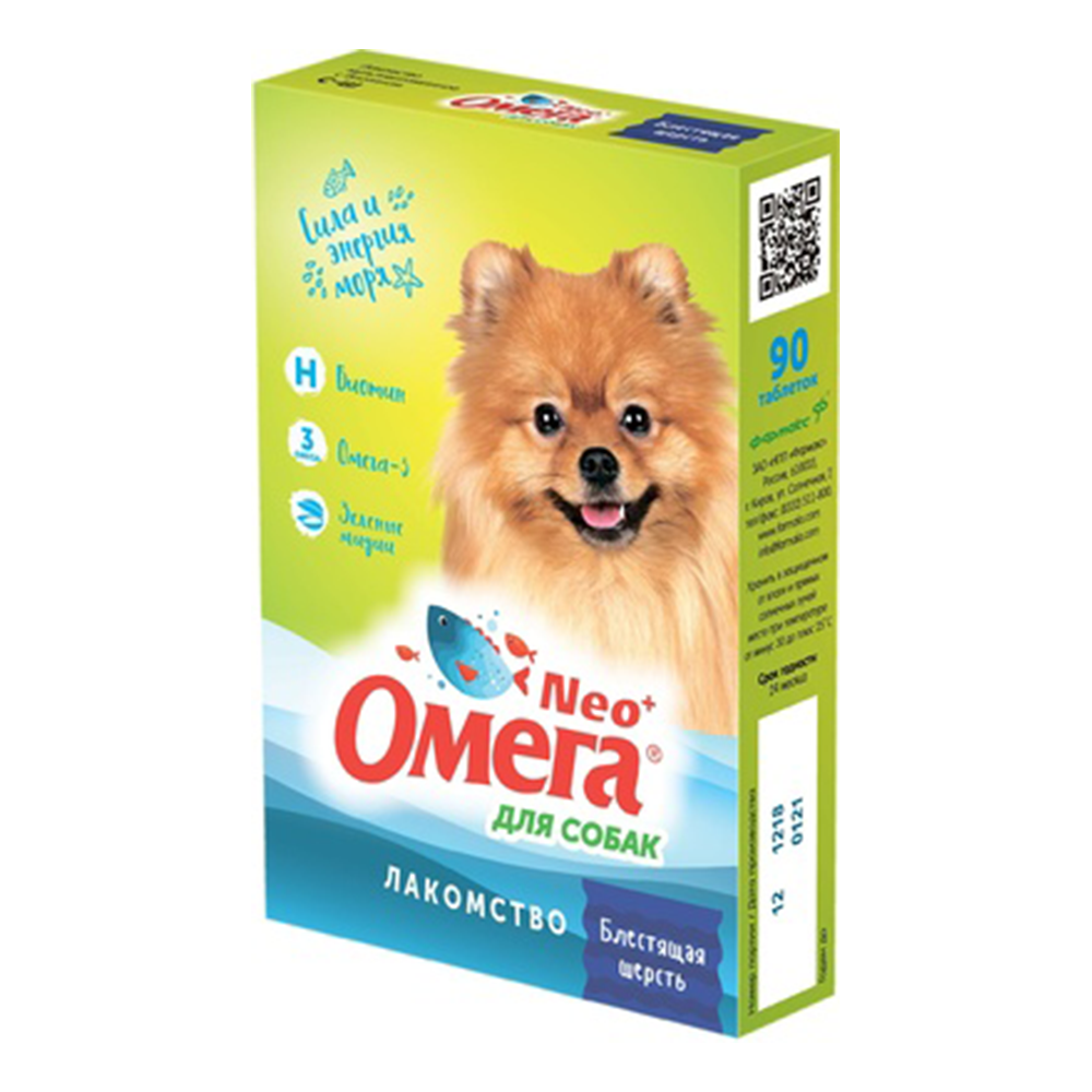 Омега Neo+ мультивитаминное лакомство для собак с биотином, 90 таблеток<