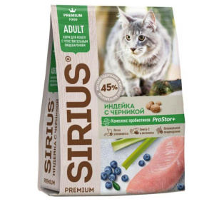 Sirius сухой корм для взрослых кошек с чувствительным пищеварением, индейка с черникой, 400 г