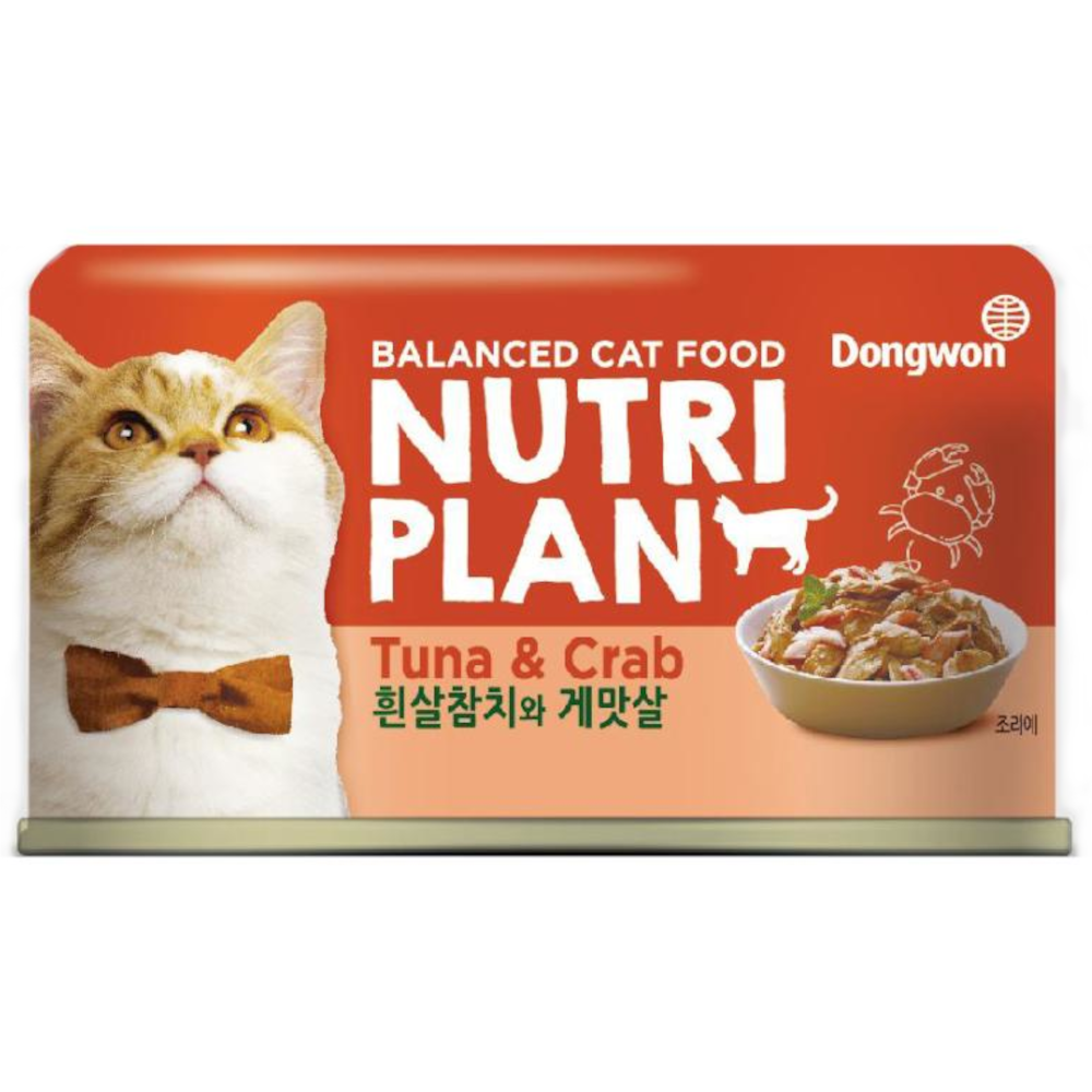 Nutri Plan консервы для кошек, тунец с крабом в собственном соку, 160 г<