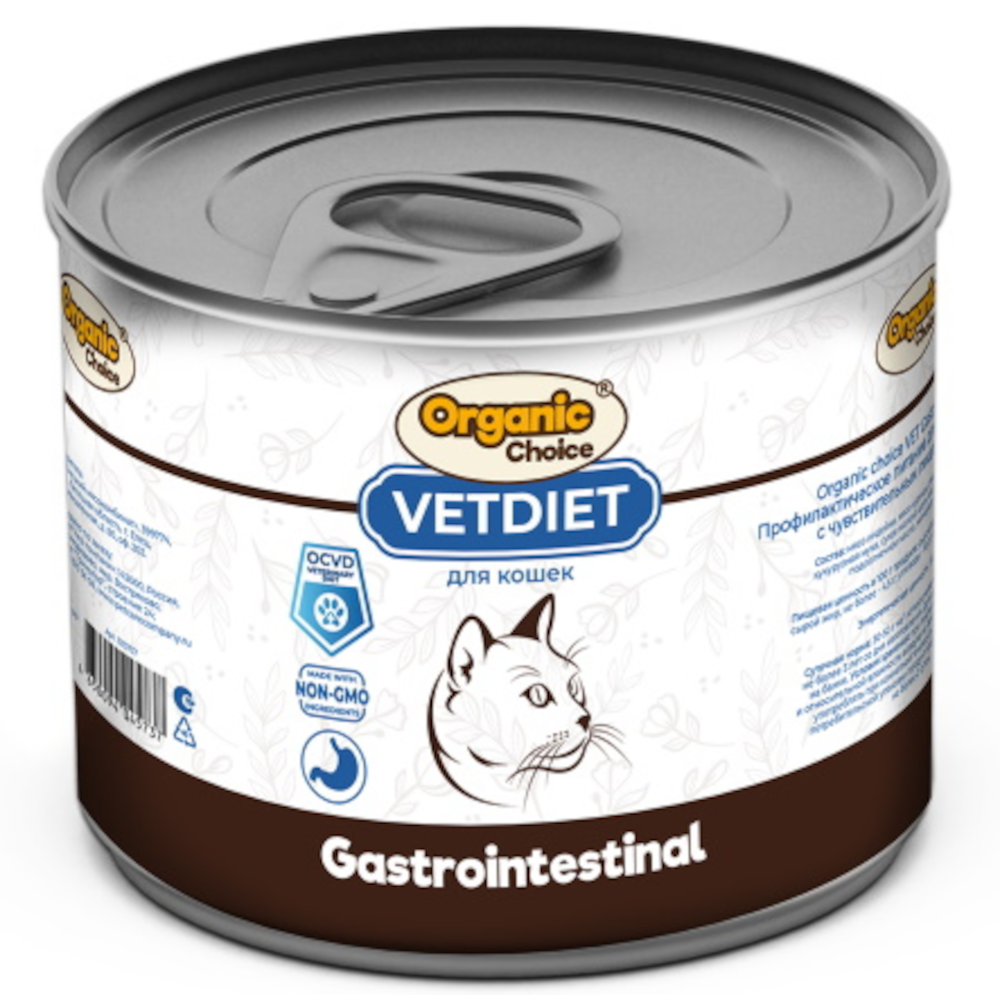 Organic Choice Vet Gastrointestinal консервы для кошек, профилактика болезней ЖКТ, 240 г<