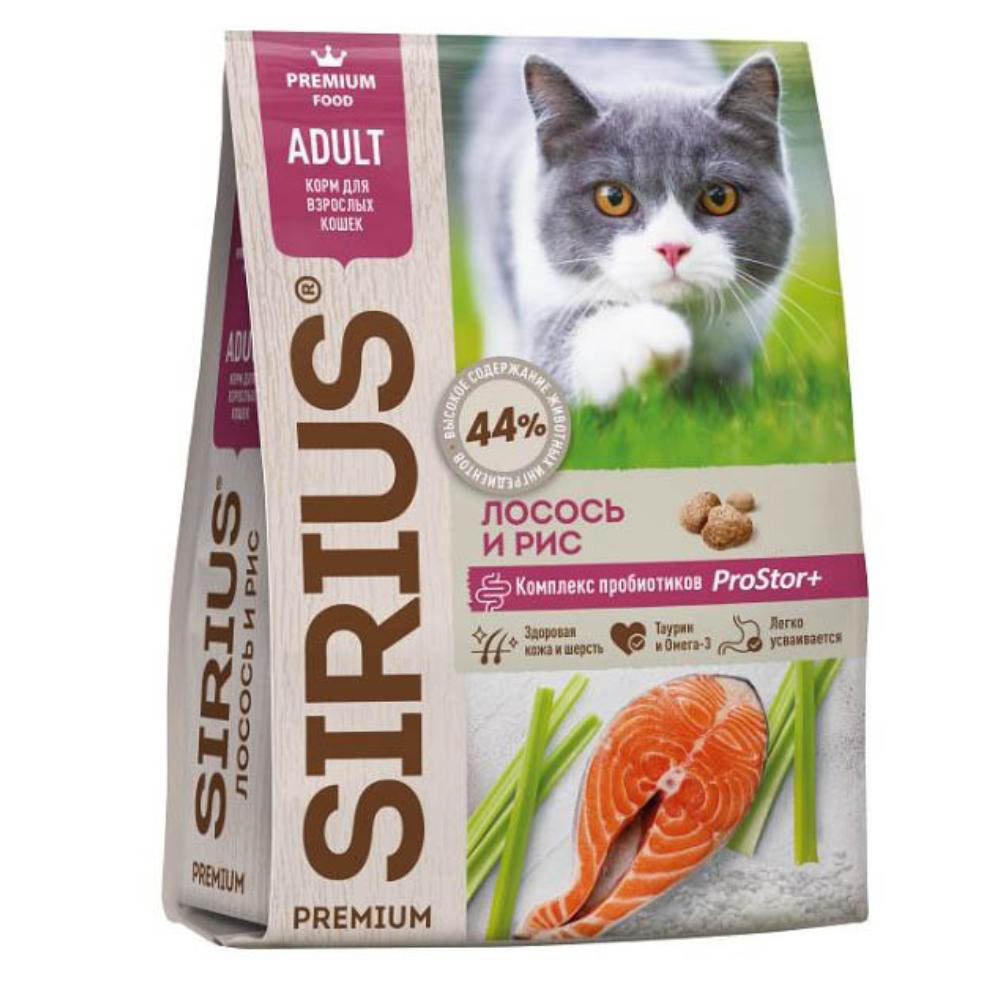 Sirius сухой корм для взрослых кошек, лосось с рисом, 1,5 кг<