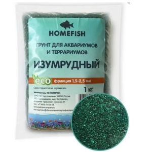 Homefish грунт для аквариума, Изумрудный, 1,5-2,5 мм, 1кг