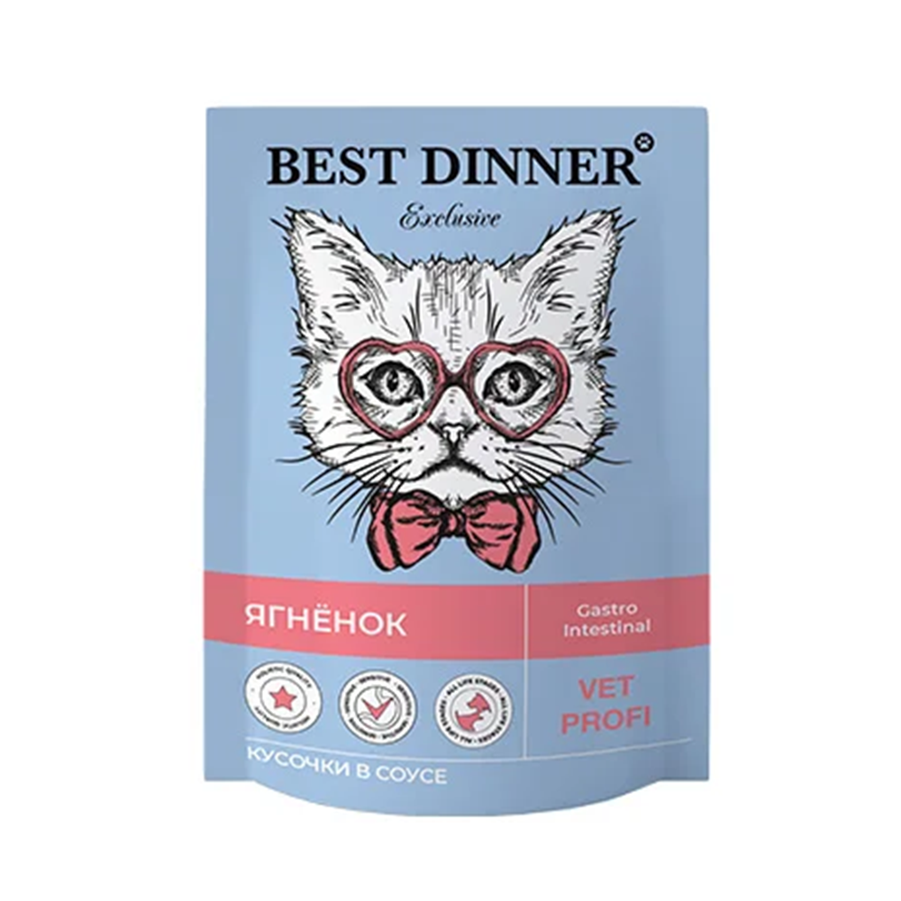 Best Dinner Vet Profi консервы для кошек с чувствительным пищеварением, Gastro Intestinal, кусочки в соусе с ягненком, пауч, 85 г<