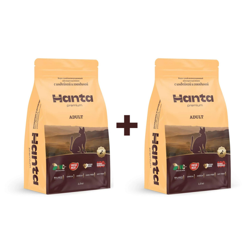 Hanta Premium сухой корм для кошек, индейка с говядиной, 1,5 кг х 2 шт<