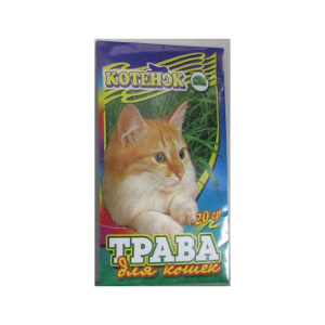 Травка Котенок для кошек бумажный пакет, 20 г