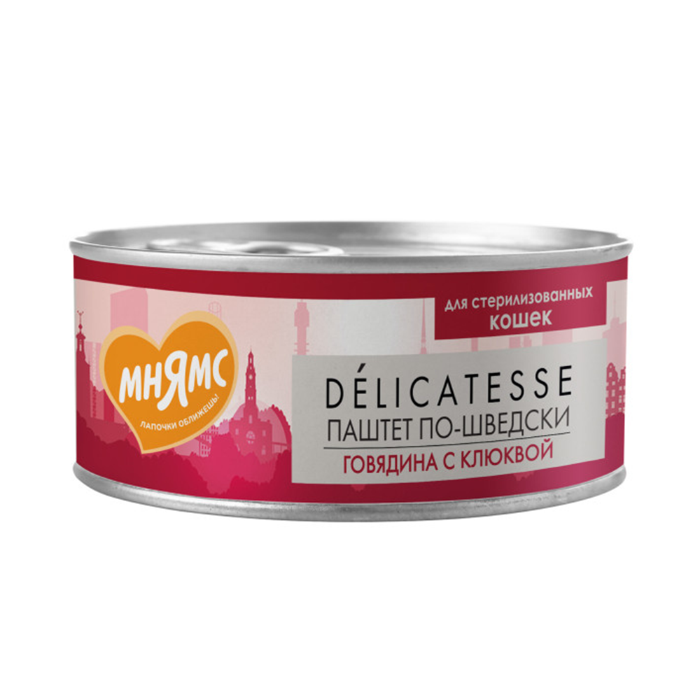 Мнямс Delicatesse консервы для стерилизованных кошек, Паштет по-шведски, говядина с клюквой, 100 г<