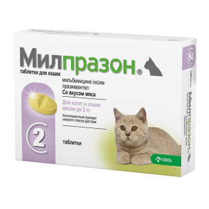 Милпразон 4 мг, таблетки антигельминтные со вкусом мяса для котят и кошек до 2 кг, 1 таблетка