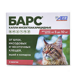 Барс капли инсектоакарицидные для кошек 5-10 кг, 2 пипетки