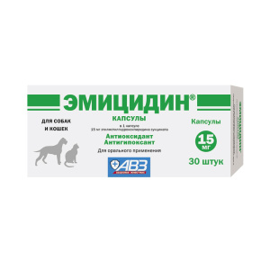 Эмицидин антиоксидант для кошек и собак, 15 мг, 30 капсул