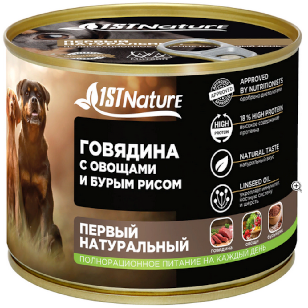 1STNature консервы для собак, говядина с овощами и бурым рисом, 525 г<