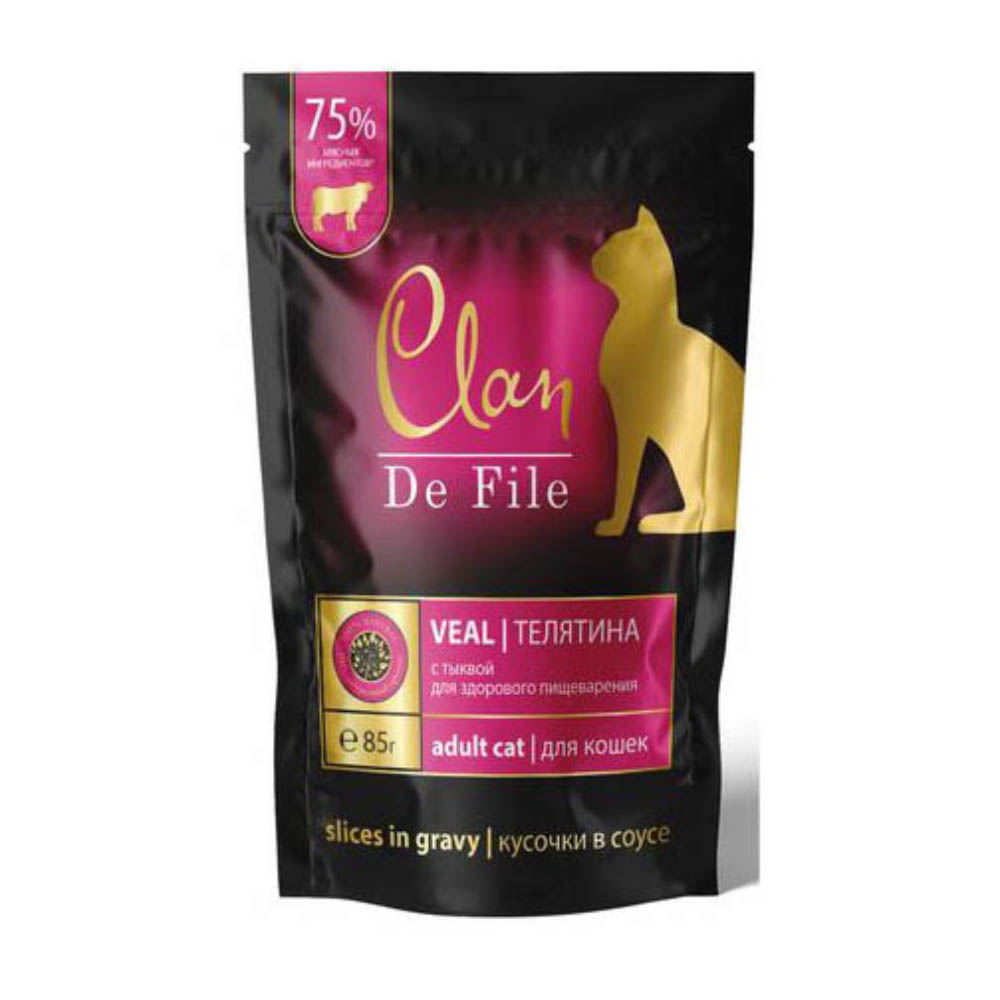 Clan De File консервы для кошек, телятина с тыквой, 85 г<