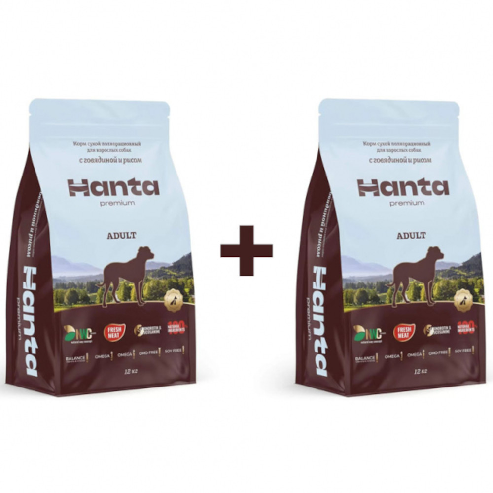 Hanta Premium сухой корм для собак средних и крупных пород, говядина с рисом, 12 кг х 2 шт<