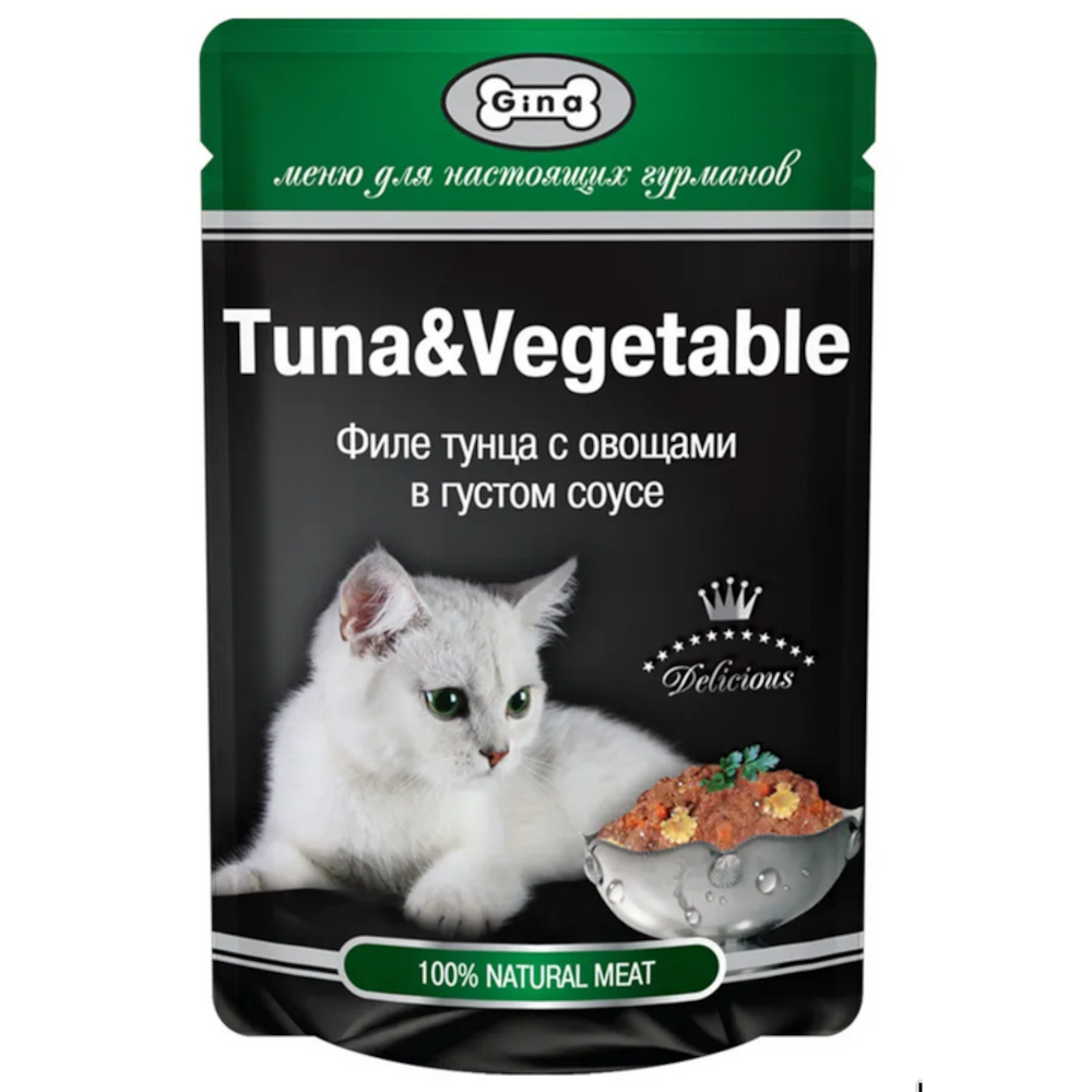 Gina Cat консервы для кошек, тунец с овощами в соусе, 85 г<