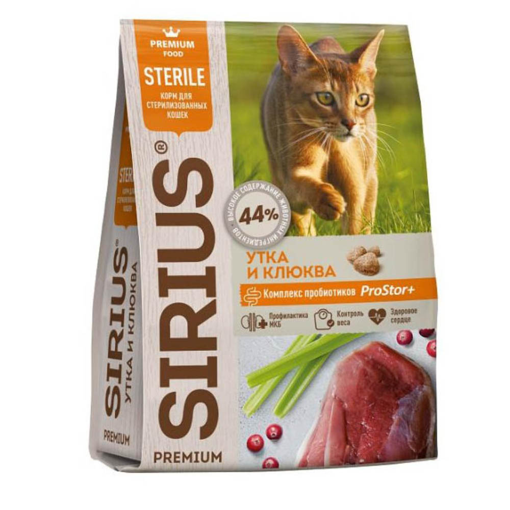 Sirius сухой корм для взрослых стерилизованных кошек, утка с клюквой, 1,5 кг<
