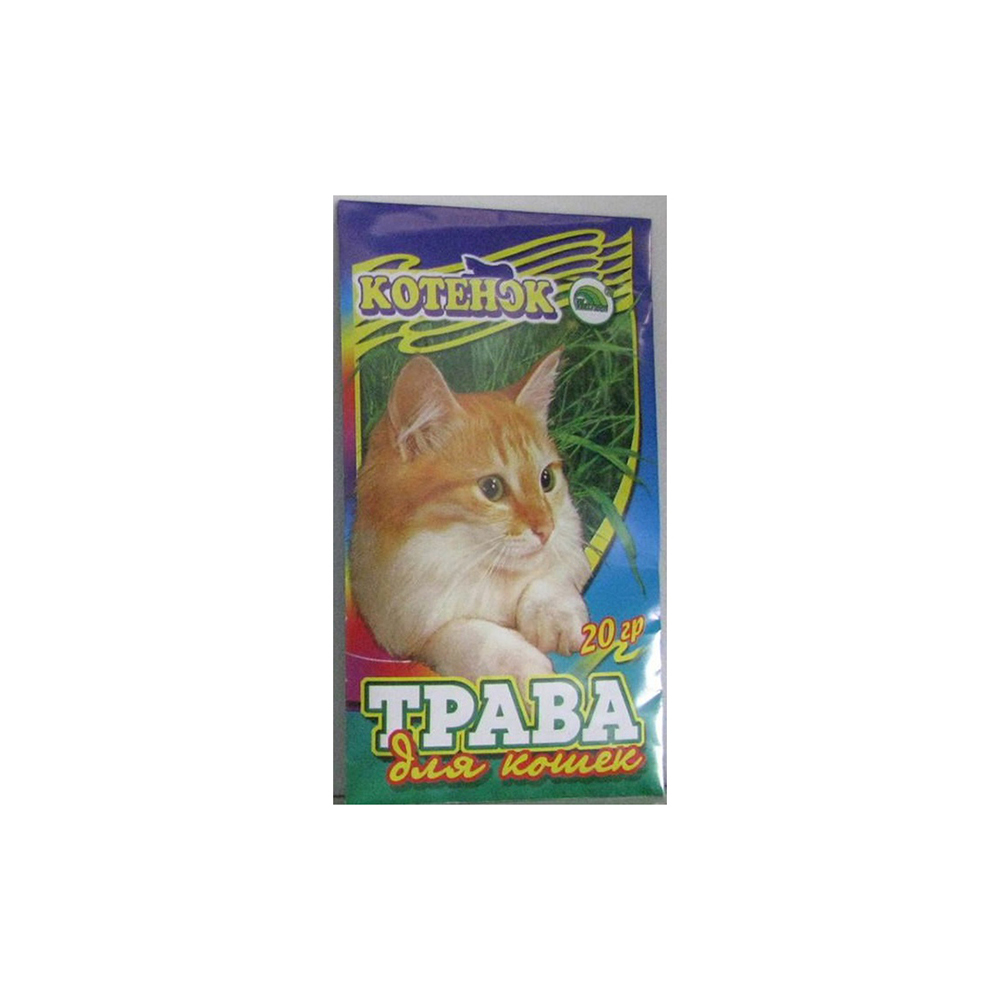 Травка Котенок для кошек бумажный пакет, 20 г<