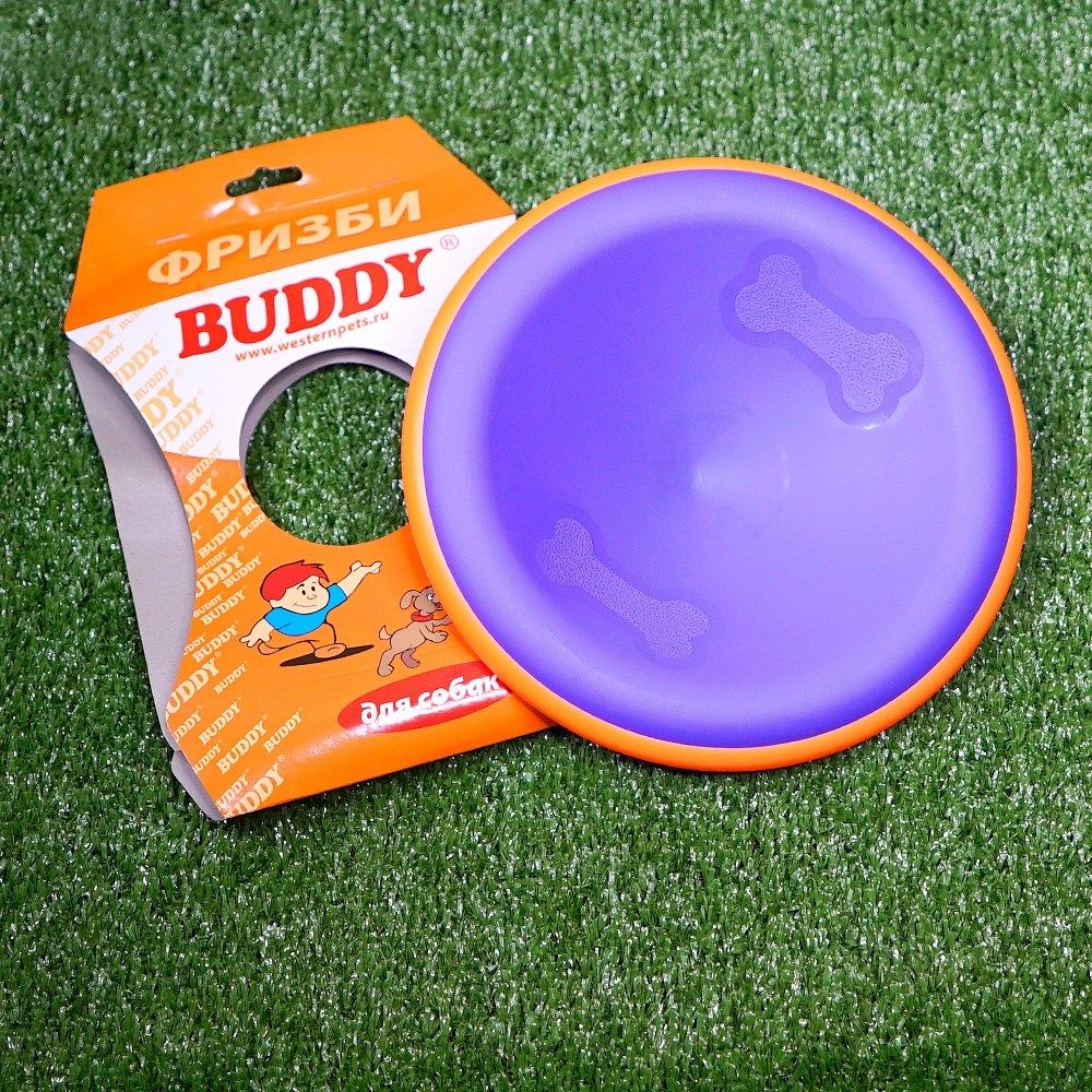Buddy игрушка для собак "Тарелка летающая", двухцветная, 23 см<