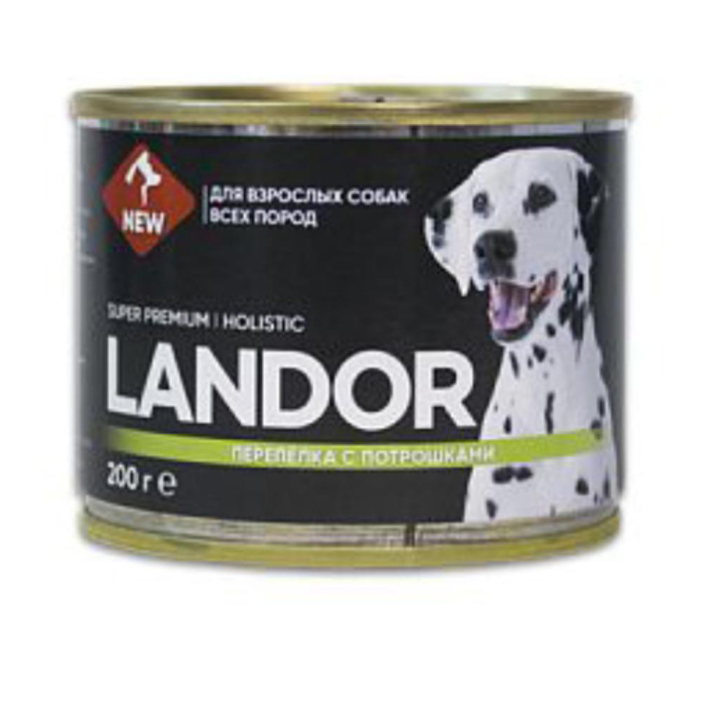 Landor консервы для собак, перепелка с потрошками, 200 г<