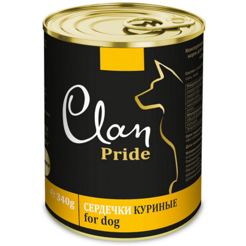 Clan Pride консервы для собак всех пород, сердечки куриные, 340 г<