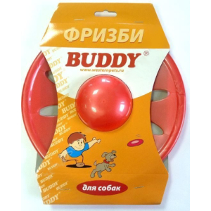 Buddy игрушка для собак "Тарелка летающая", 23 см