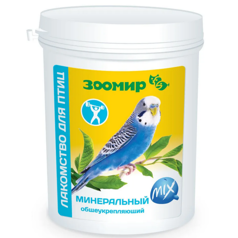 Зоомир "Минеральный Mix" витаминизированное лакомство для птиц общеукрепляющее, 600 г<
