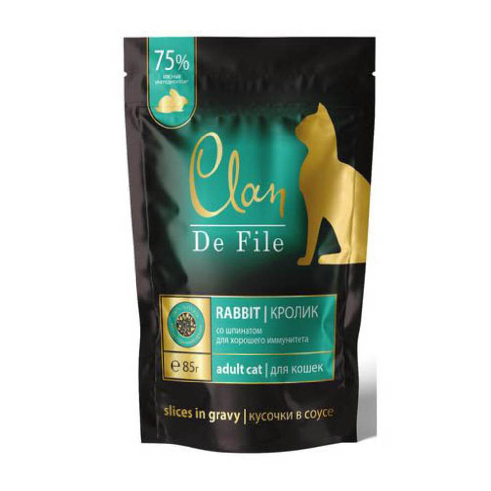 Clan De File консервы для кошек, кролик со шпинатом, 85 г<