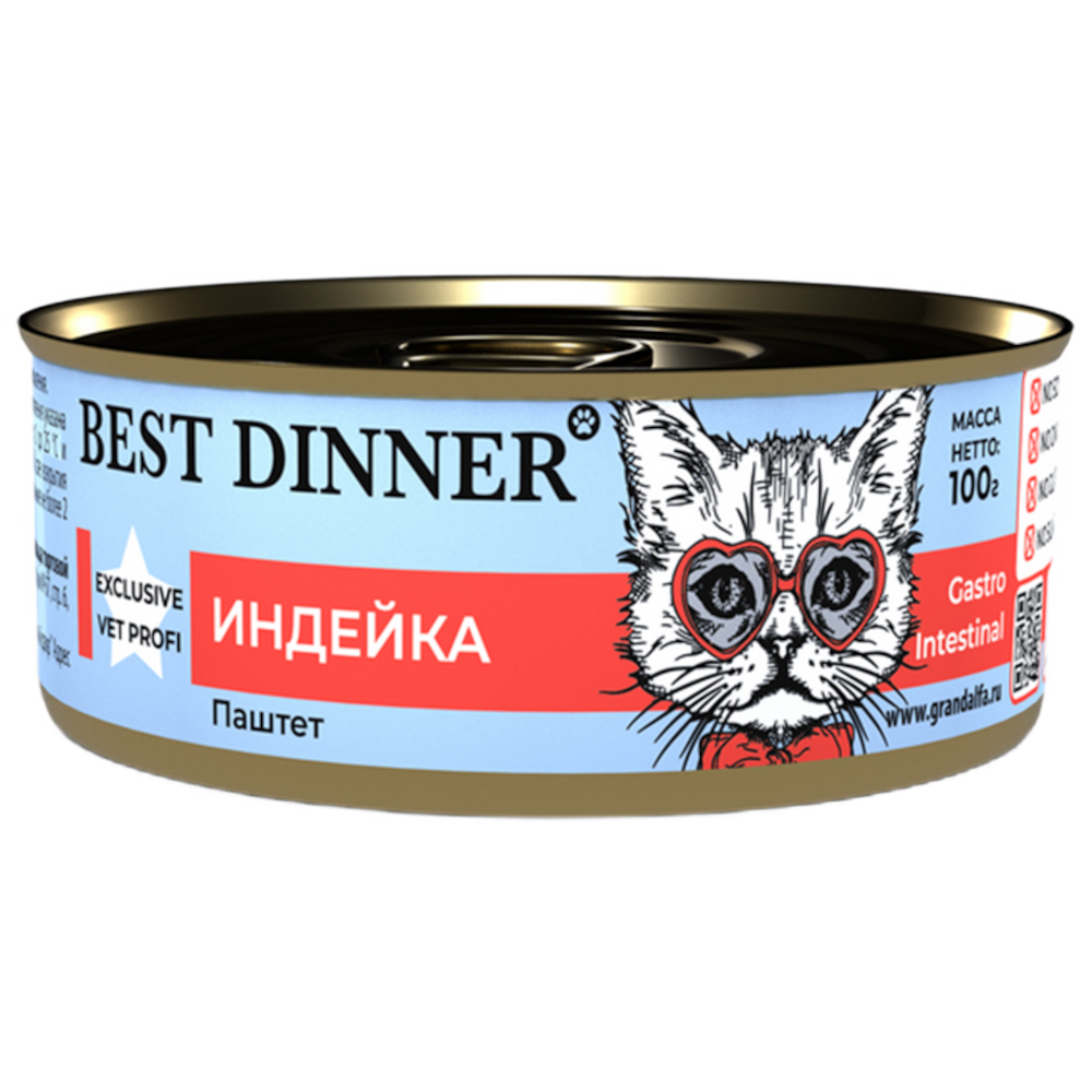 Best Dinner Vet Profi консервы для кошек с чувствительным пищеварением, Gastro, индейка, 100 г<