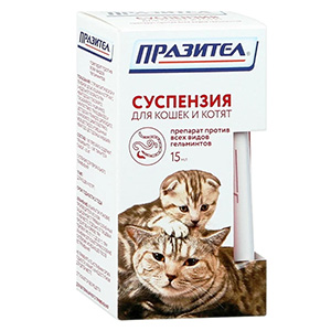 Празител суспензия антигельминтная для котят и кошек 1 мл х 1 кг 15 мл