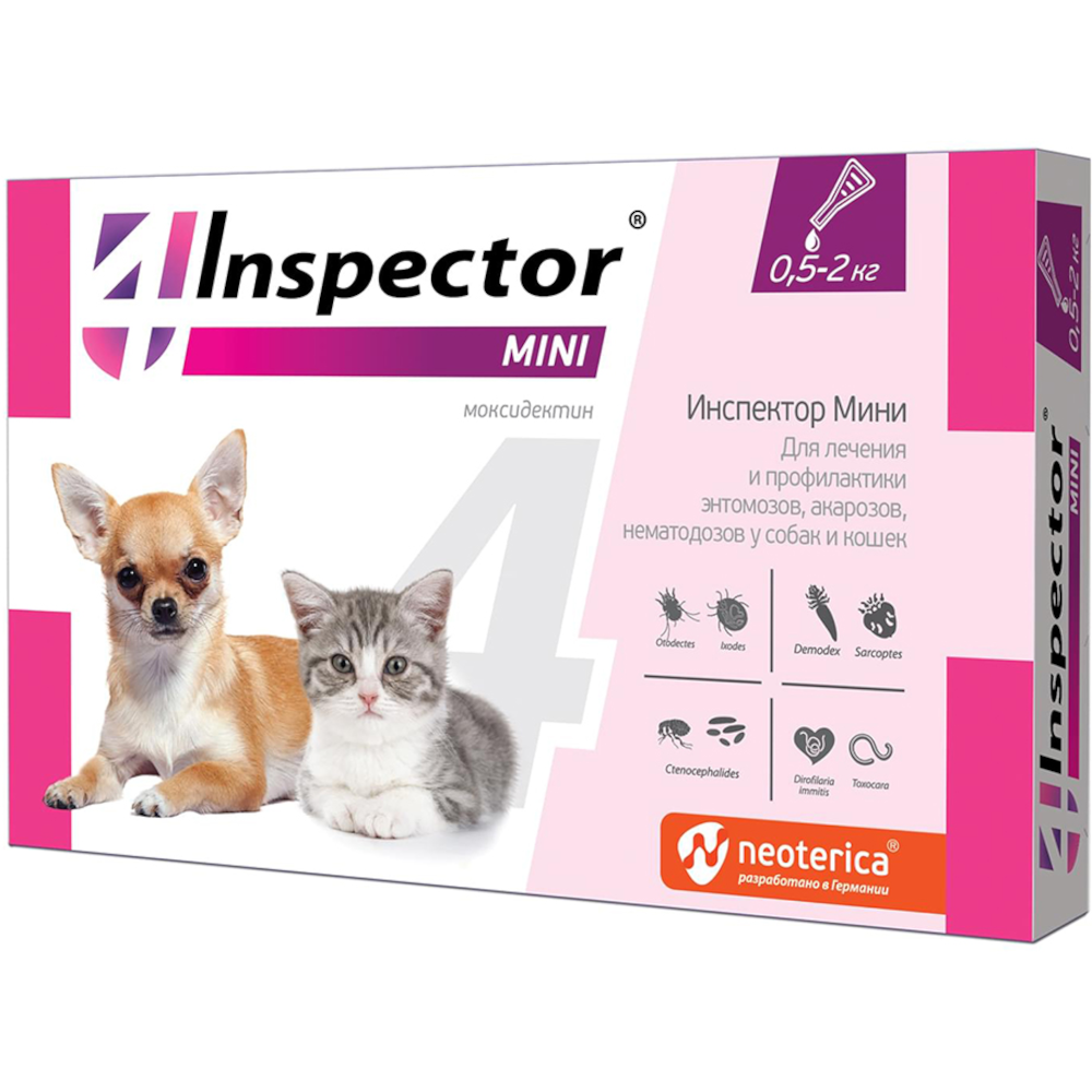 Inspector Mini комбинированное антипаразитарное средство, капли для кошек и собак 0,5 - 2 кг<