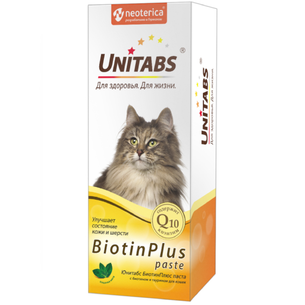 Unitabs BiotinPlus paste паста с биотином и таурином для кошек, 120 мл<