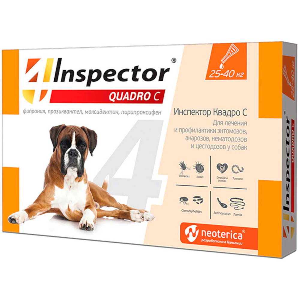 Inspector Quadro капли для собак комбинированное антипаразитарное средство 25-40 кг<