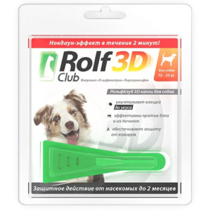 Rolf Club 3D капли инсектоакарицидные для собак 10-20 кг, 1 пипетка