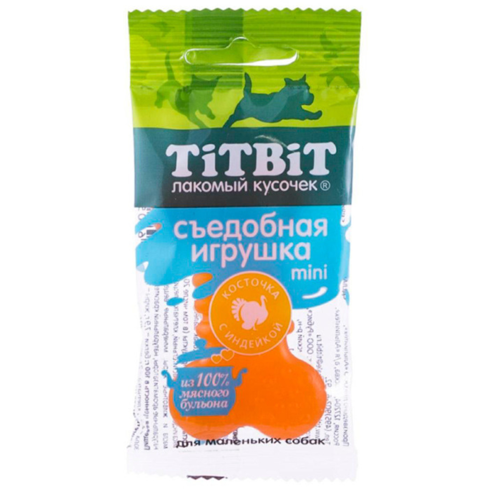 TitBit Mini игрушка для собак "съедобная косточка с индейкой", 10 см<