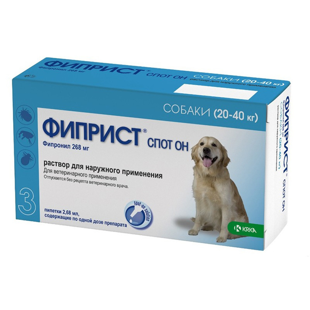 Фиприст Спот-Он капли инсектоакарицидные для собак 20-40 кг, 1 пипетка<