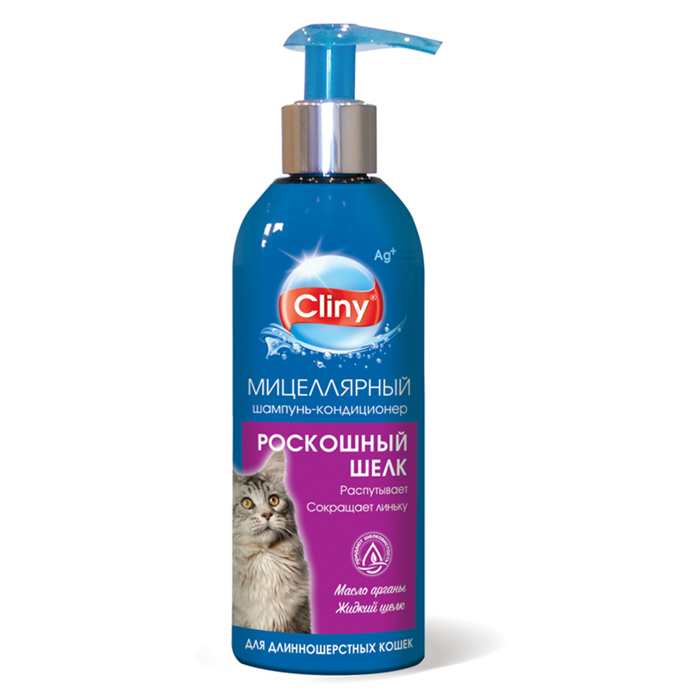 Cliny "Роскошный шелк", шампунь кондиционер для длинношерстных кошек, 200 мл<